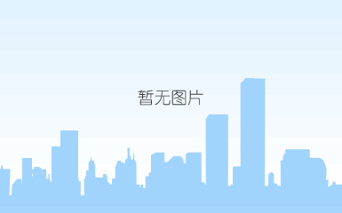 “一代户”崛起!独居、空巢、丁克...